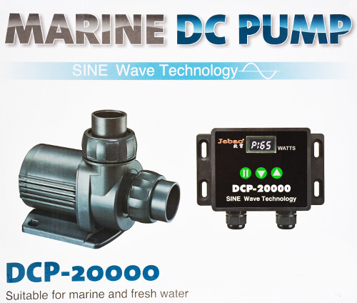 DCP-20000_1.jpg