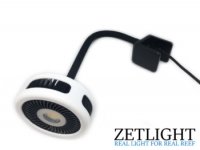 Zetlight E100-P 12W Refugium Macroalgae Cultivate Light
